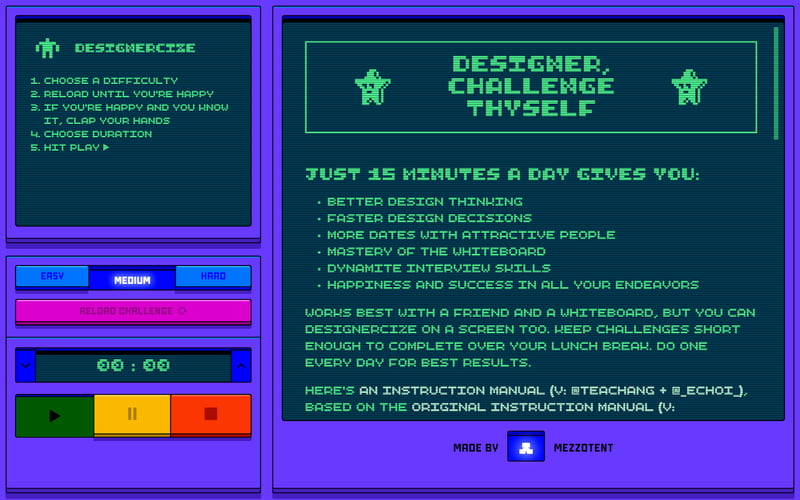 Designercize screenshot 1