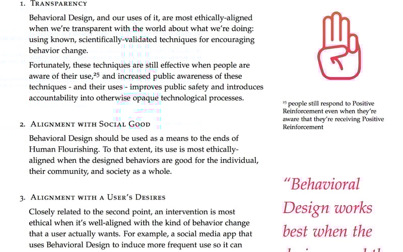 Digital Behavioral Design screenshot 1