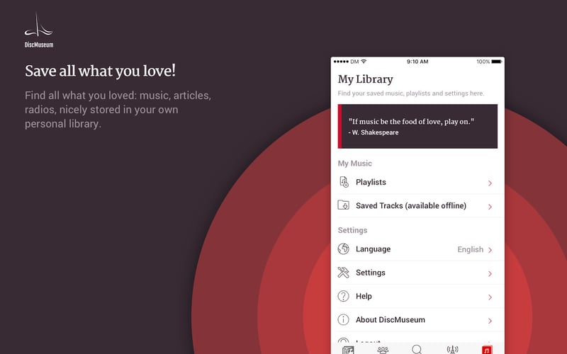 DiscMuseum screenshot 1