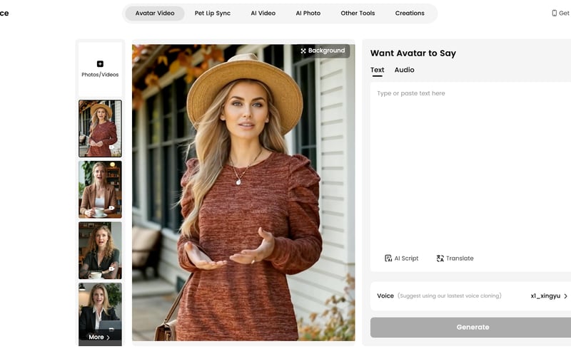 DreamFace screenshot 1