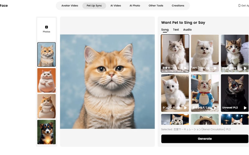 DreamFace screenshot 2