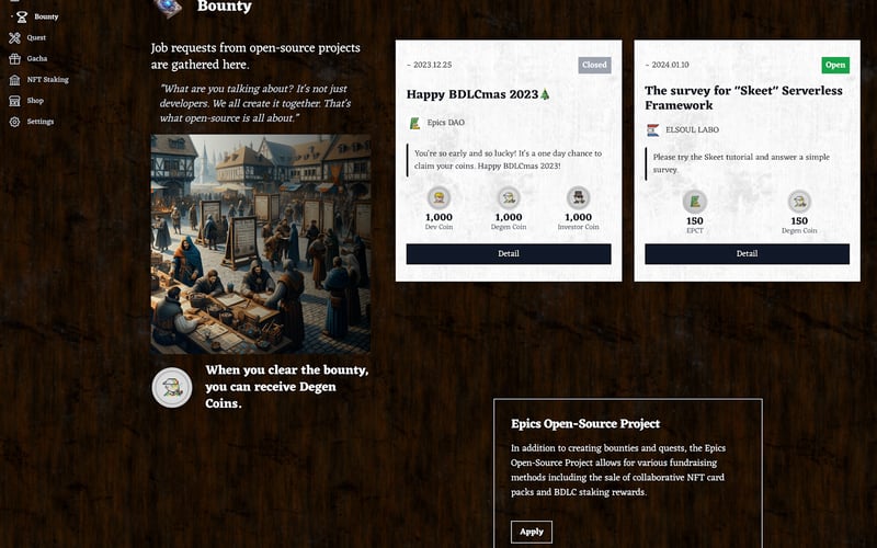 Epics DAO screenshot 3