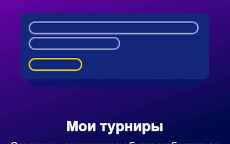 Fanton Fantasy Football screenshot 2