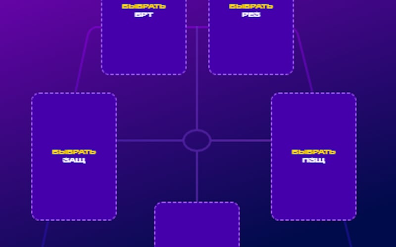 Fanton Fantasy Football screenshot 3