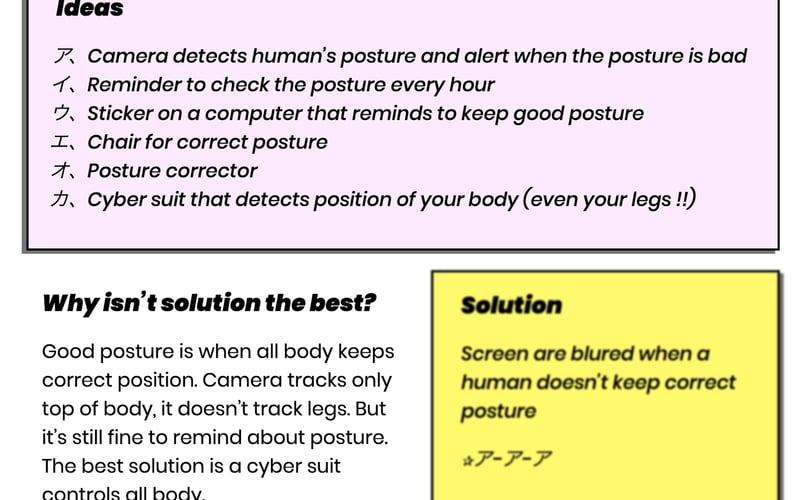 Fix Posture screenshot 1