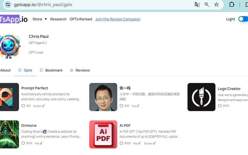 GPTs App screenshot 3