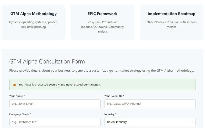 GTM Alpha Consultation screenshot 2