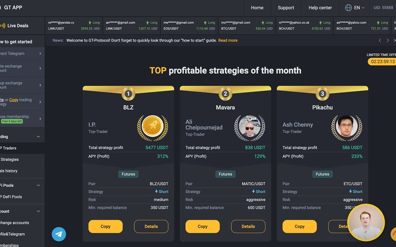 GT Protocol Trading screenshot 2