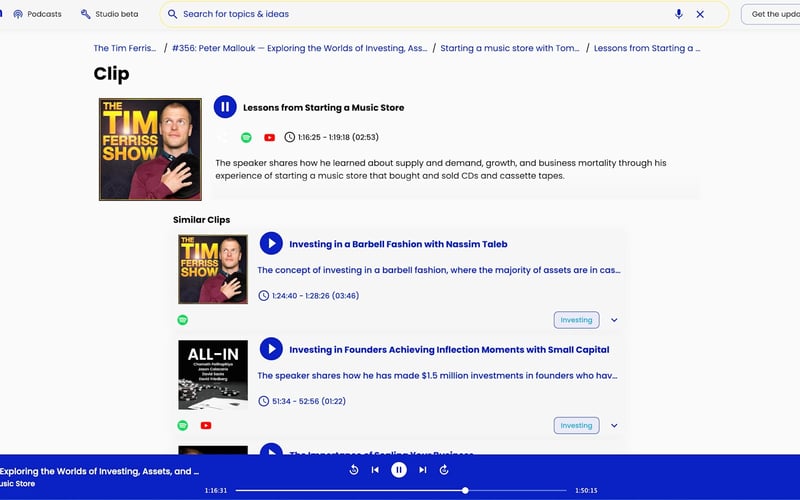 GoodListen screenshot 1