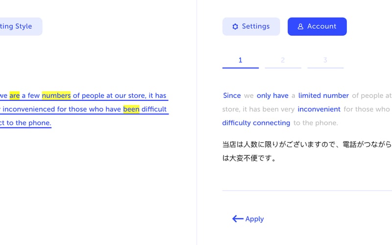 Gramara screenshot 1