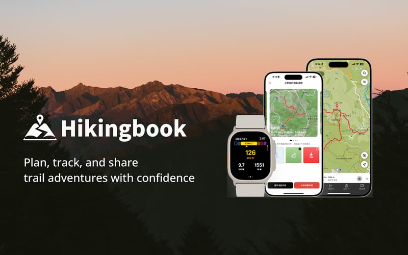 Hikingbook screenshot 1