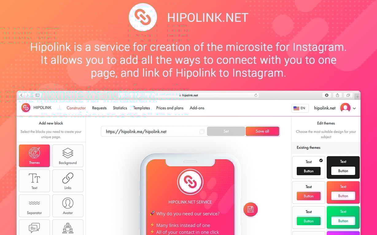 Hipolink preview