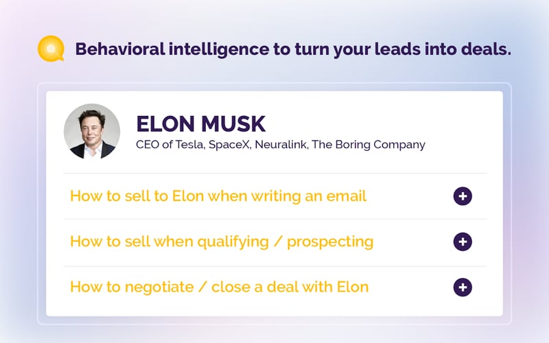 Humantic AI screenshot 2