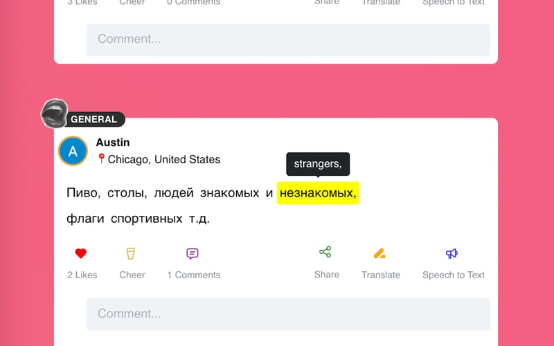 INT'L CAFÉ screenshot 3