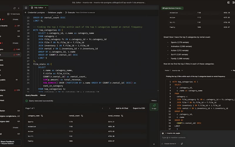 Incerto screenshot 2