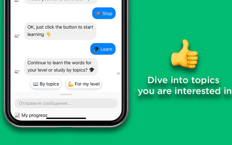 Lenny Bot for Messenger screenshot 2