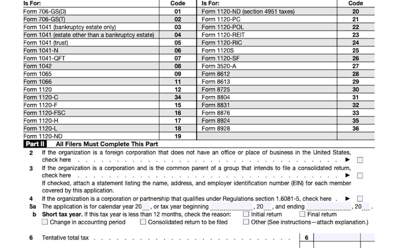 MainStreet: 1 Min Tax Extension screenshot 3