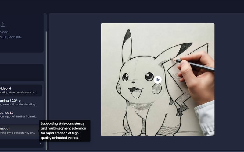 Maze Studio - Upgrade from Maze Guru screenshot 1
