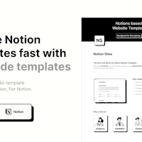 Notion Sites