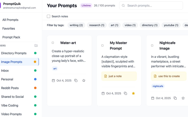 PromptQuik screenshot 2