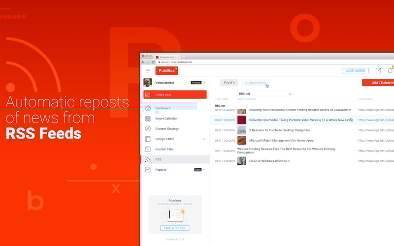 PublBox screenshot 2