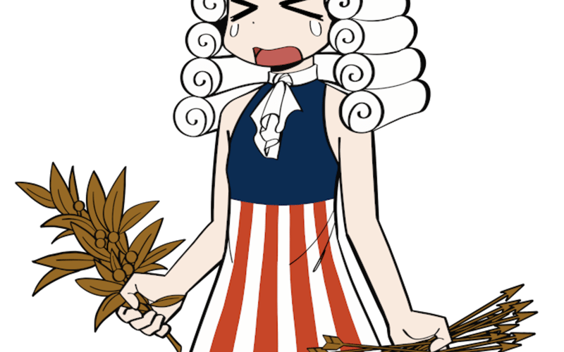 SEC, see you! screenshot 2