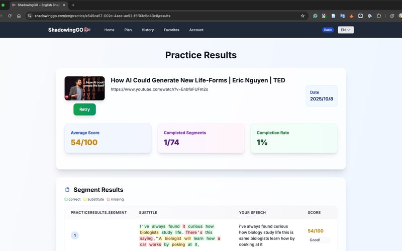 ShadowingGO screenshot 1