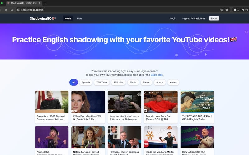 ShadowingGO screenshot 3