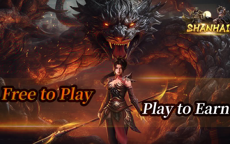 ShanHai GameFi screenshot 1