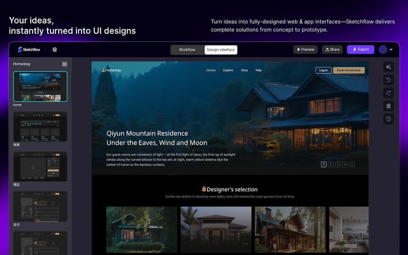 Sketchflow.ai screenshot 1