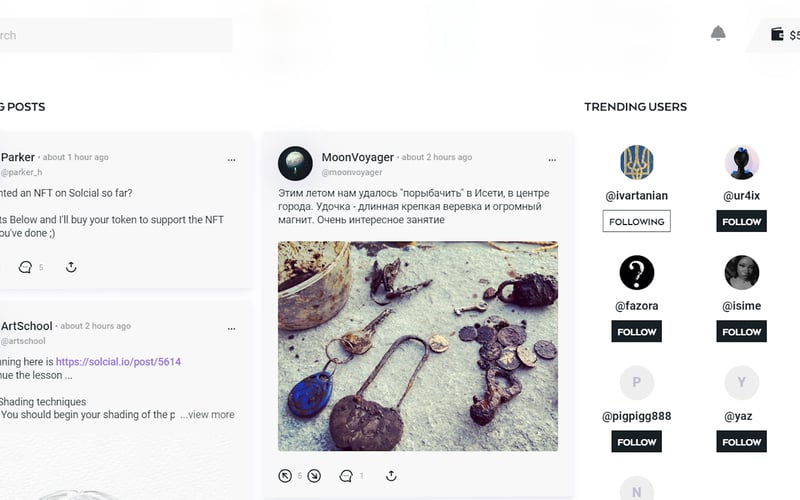 Solcial screenshot 3