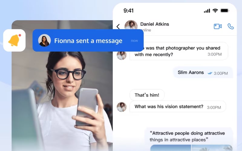 Tencent RTC screenshot 1