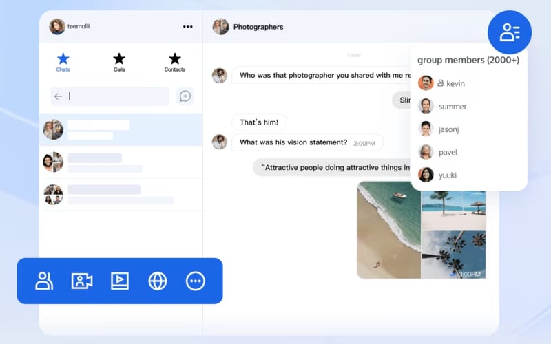 Tencent RTC screenshot 2