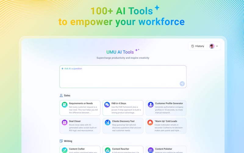UMU AI Tools screenshot 2