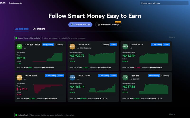 Uniearn.info screenshot 1