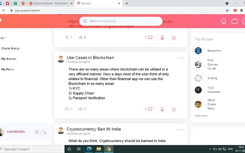 UpSocial Network screenshot 2