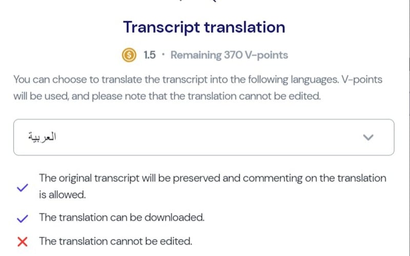 Vocol.AI screenshot 3