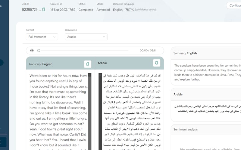 VoiceAI screenshot 2