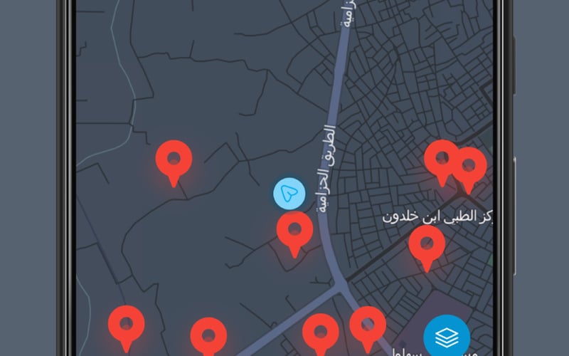 Walkano screenshot 2