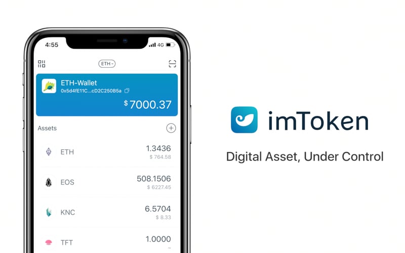 imToken screenshot 1