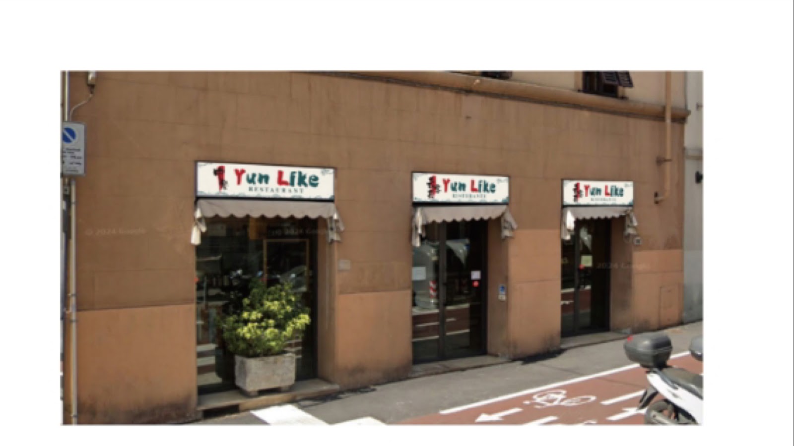 云来客 Yun Lai Ke — RESTAURANT in Outer Florence, Florence