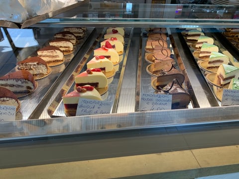 Pasticceria Blasio — Cafe in Outer Florence · Florence