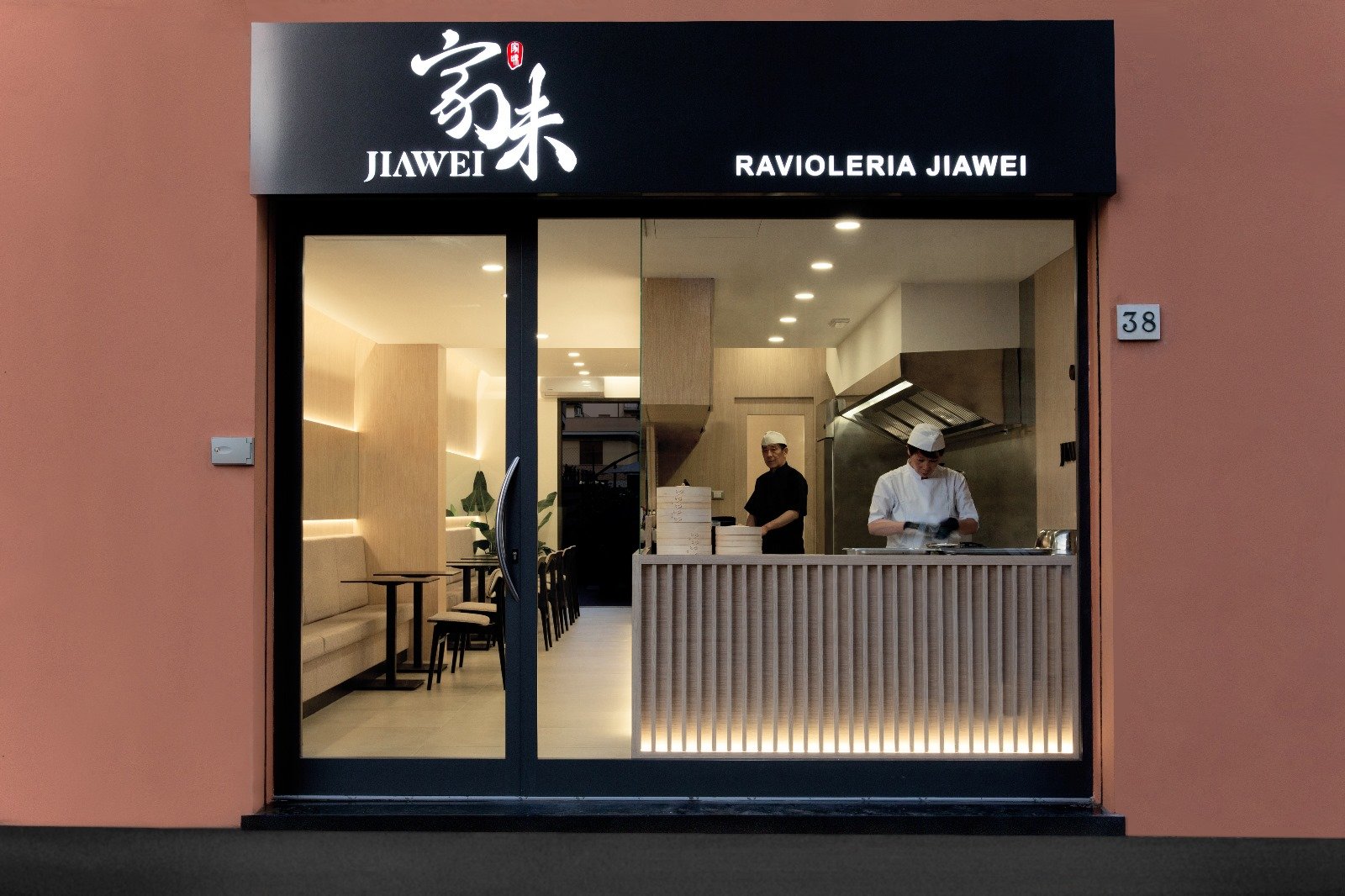 Ravioleria Jiawei — RESTAURANT in Outer Florence, Florence