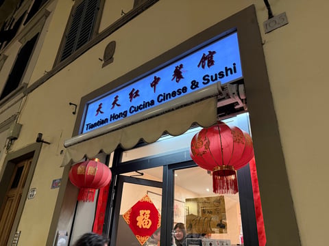 Ristorante Cinese Tian Tian Hong — RESTAURANT in Santa Croce · Florence