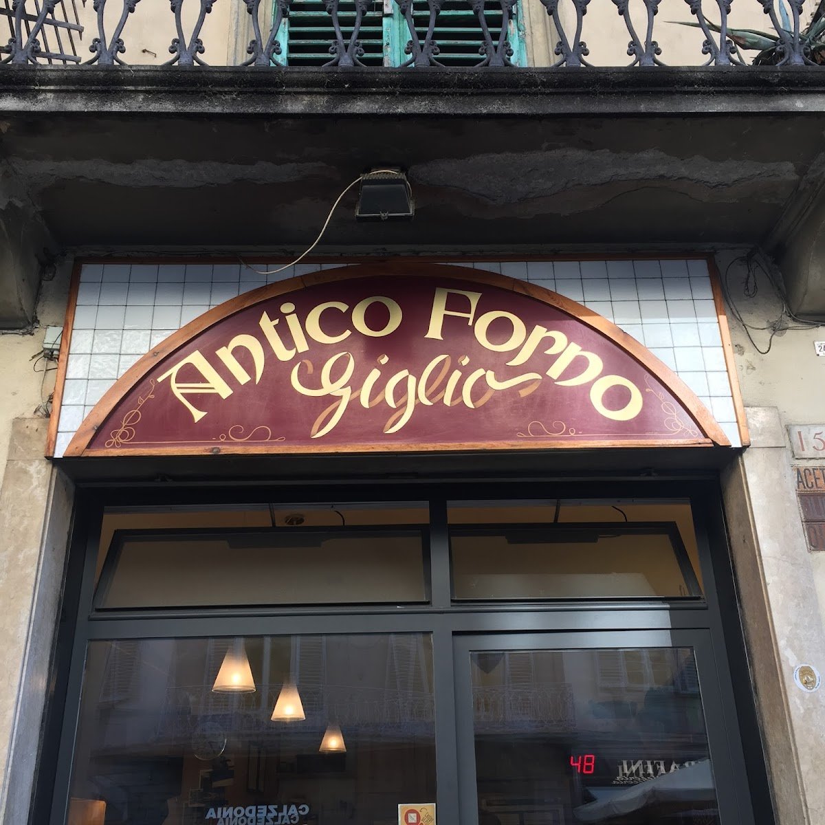 Antico Forno Giglio — Bakery in Outer Florence, Florence