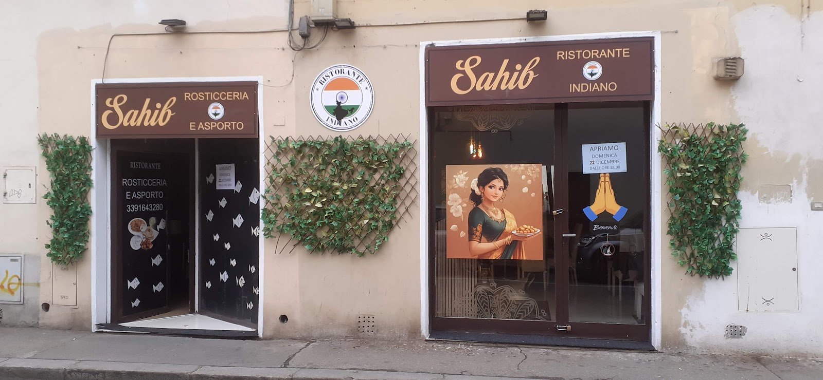 Sahib ristorante Indiano e asporto — RESTAURANT in Outer Florence, Florence
