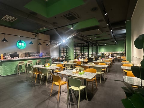 RISTORANTE CHEN 陈记 — RESTAURANT in San Lorenzo · Florence
