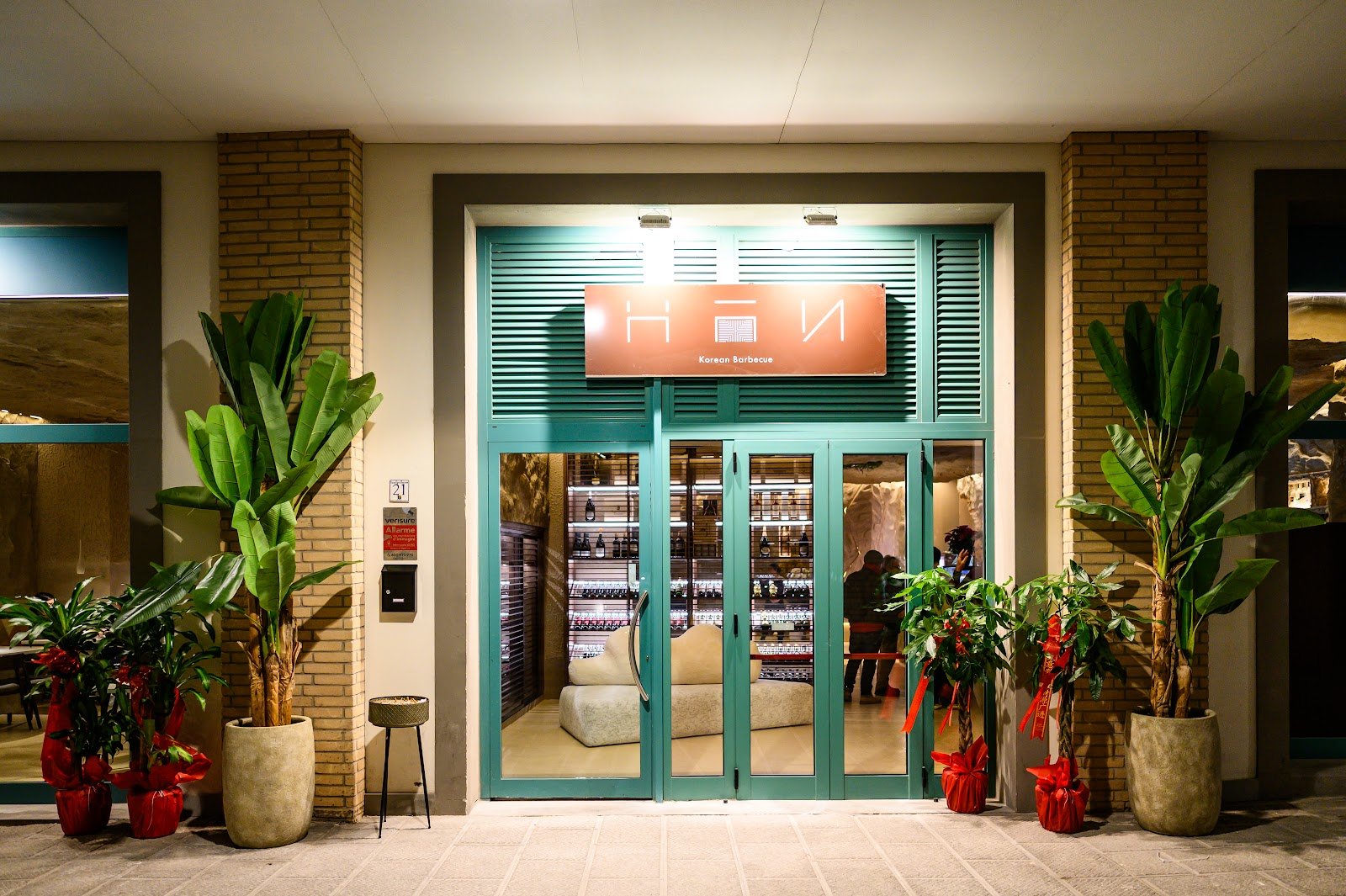 HAN Korean Barbecue — RESTAURANT in Outer Florence, Florence