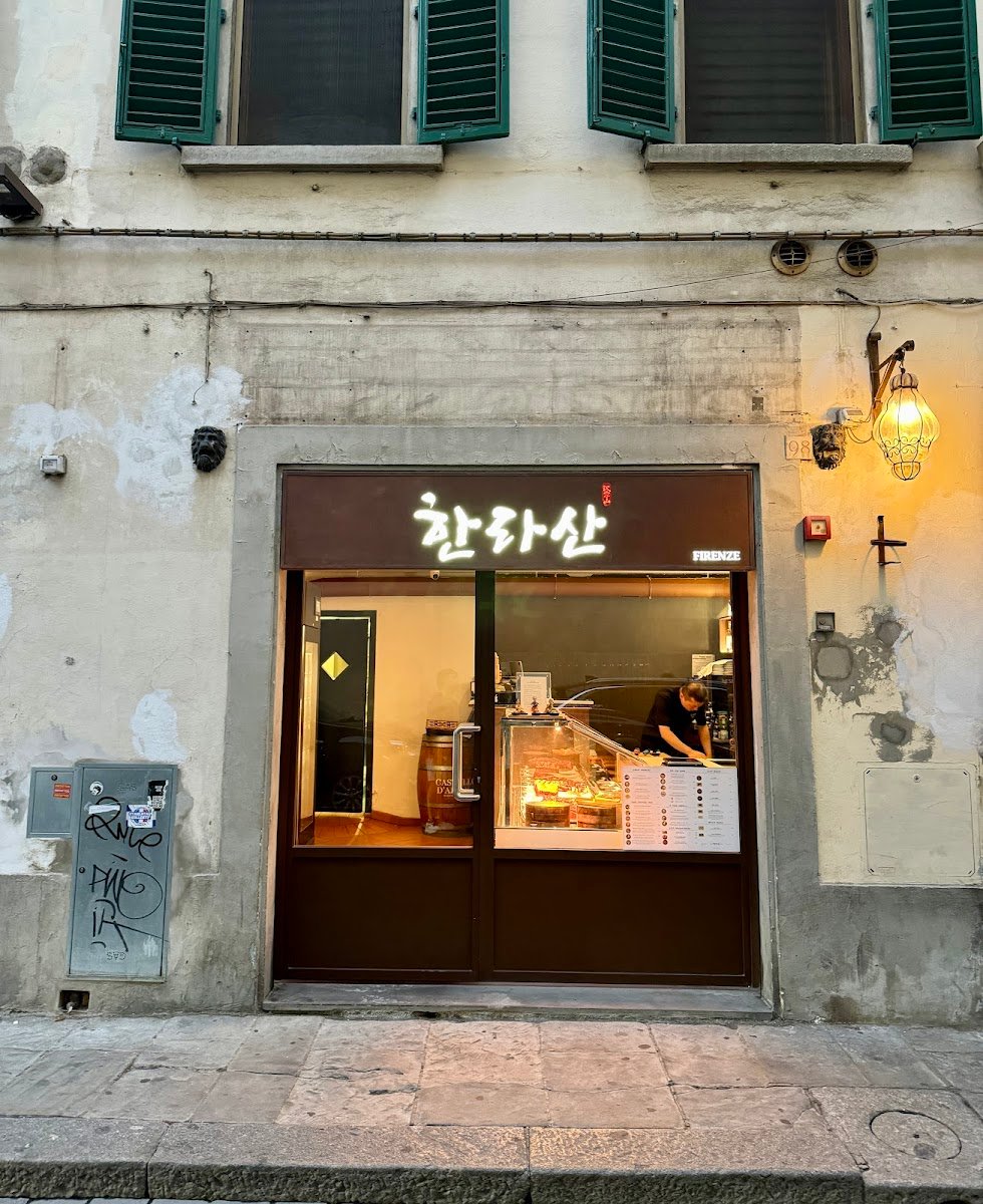 Hallasan — RESTAURANT in San Lorenzo, Florence