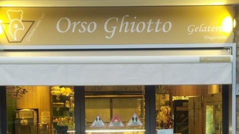 Orso Ghiotto 2.0 — Ice cream shop in Outer Florence · Florence